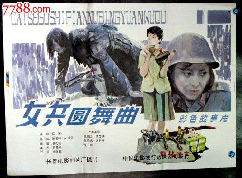 购房合同和公证书有什么区别
