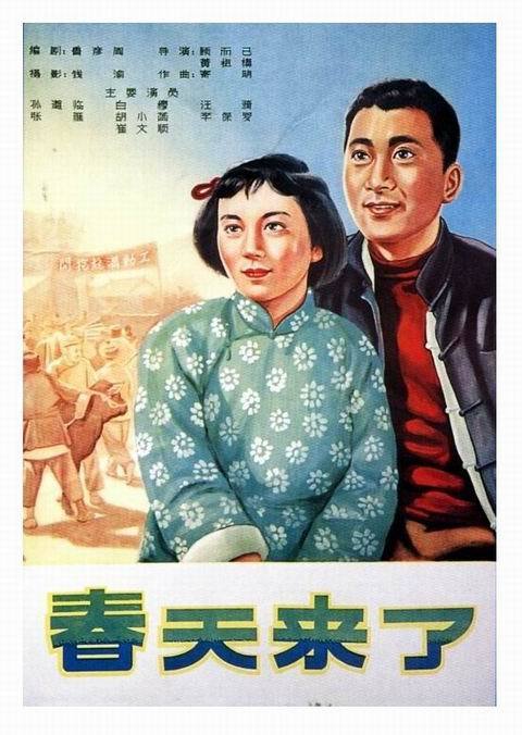 购买英国护照扫描件