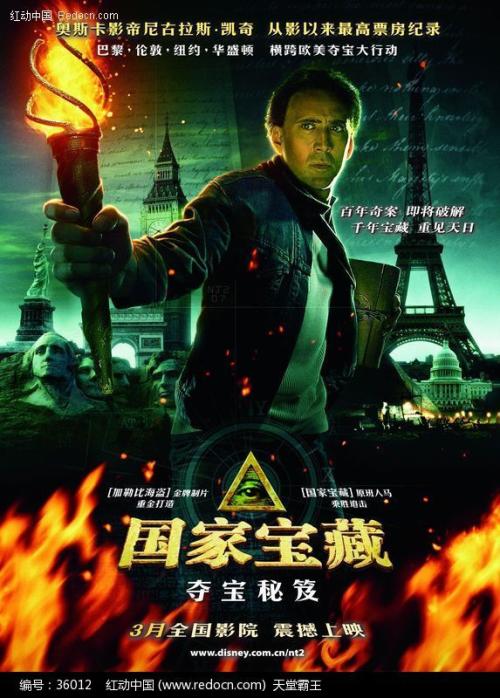 光大银行存款证明可以办英国签证吗